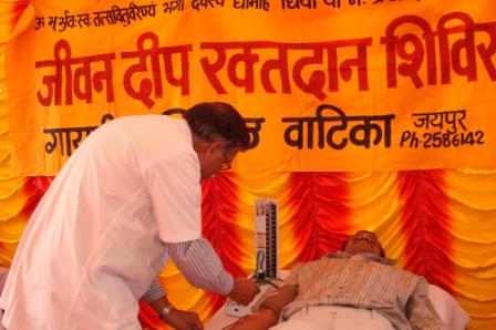 Blood Donation Camp By Gayatri Parwar